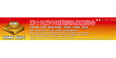 2024 CCMT China CNC Machine Tool Fair