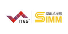ITES China Shenzhen International Industrial Manufacturing Technology and Equipment Exhibition