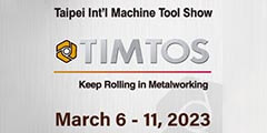 2023 Taipei International Machine Tool Show TIMTOS